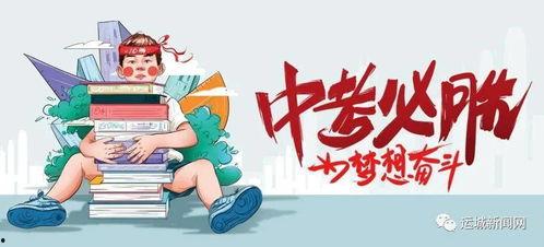 江川都市爆料新闻最新消息,揭秘神秘事件背后真相！